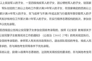 媒体人谈苟仲文：不能说他对中国足球的所有决策都是错的